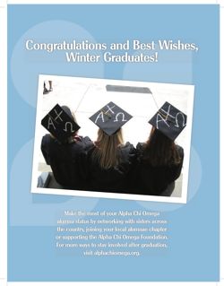 2014-15_Vol_117 page 95.jpg